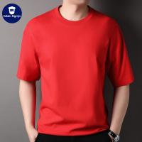 cms/erpbt/backend/web/uploads/erp/collection/images/Men Clothes/XINNIAO/EN0248133/img_b/EN0248133_img_b_1